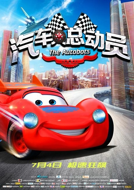 石家庄经济学院毕业证补办